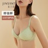 金三塔508透气孔真丝无钢圈文胸呼吸桑蚕丝内衣女NZFBA301 商品缩略图1