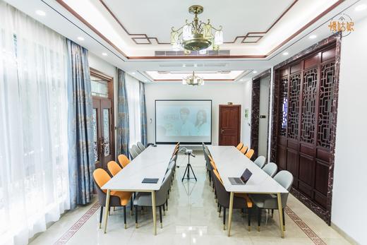 东莞慢姑娘君悦山轰趴馆 商品图2