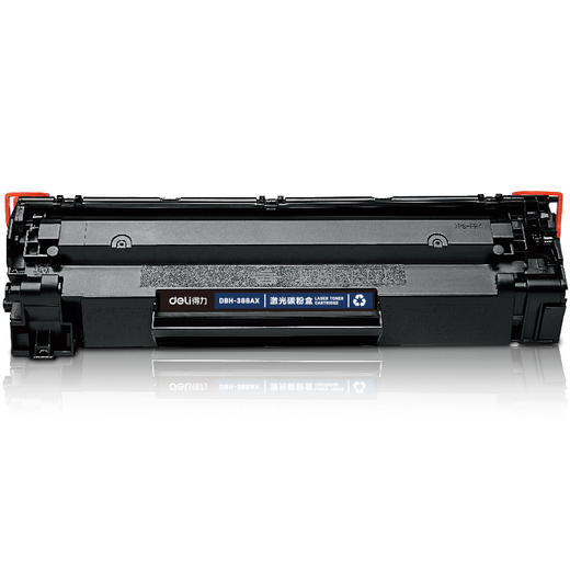 得力DBH-388AX激光碳粉盒(黑色) 商品图2