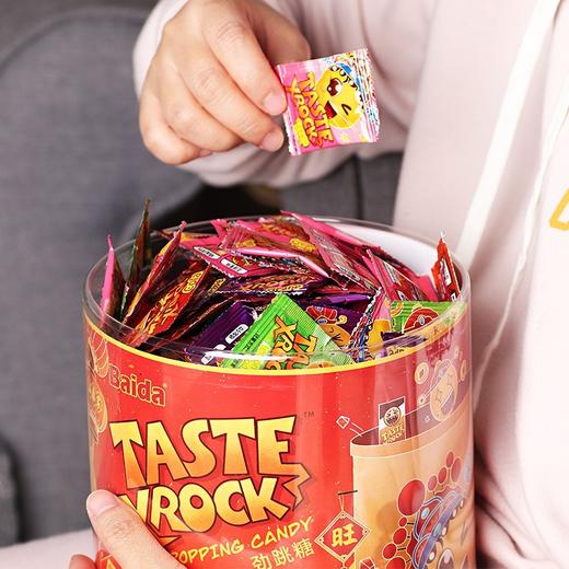 劲跳糖1g*300包桶装跳跳糖喜糖宿舍耐吃糖果批发乐趣儿童怀旧零食 商品图0