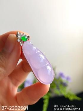 37-2202501，冰粉福豆吊坠，43999