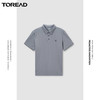 探路者功能短袖T恤2022春夏新款户外透气舒适男式POLO短袖T恤TAJK81231 商品缩略图1