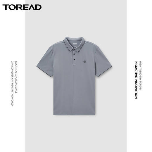 探路者功能短袖T恤2022春夏新款户外透气舒适男式POLO短袖T恤TAJK81231 商品图1