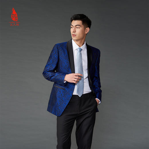 SAINTJOY/上久楷 宋锦领带 S纹 淡蓝LD15602-1 商品图3