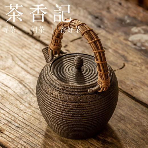 茶香记 晋韵堂铁壶 月半 传统工艺 失蜡法制壶 简约凝练 煮水好器 商品图1