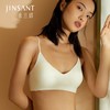 金三塔桑蚕丝内里美背无痕双肩带舒适高弹无钢圈内衣新品  NZFCA303 商品缩略图0