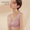 金三塔桑蚕丝纯色背心式文胸透气舒适运动内衣女  NZFAA313 商品缩略图0