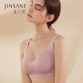 金三塔桑蚕丝纯色背心式文胸透气舒适运动内衣女  NZFAA313