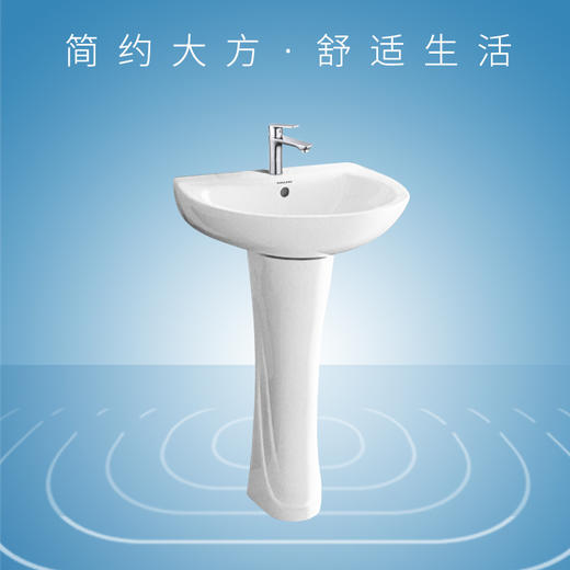 陶瓷立柱盆SL602 商品图0