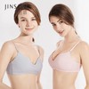 金三塔真丝内衣女无钢圈薄款聚拢无钢圈文胸 NZF7C302 商品缩略图0