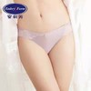 安莉芳女士轻薄内裤舒适冰丝低腰三角裤E200062 商品缩略图2