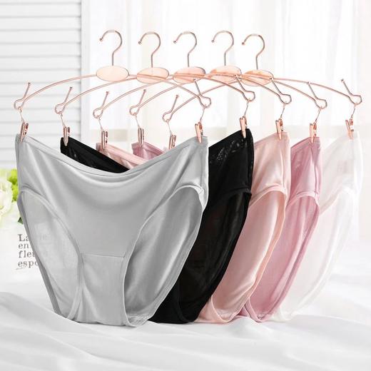 【2条装】金三塔秋季新品纯色舒适低腰真丝内裤女无痕包臀透气三角裤（限价款）（私密物品不支持退换）NZF7B213 商品图1