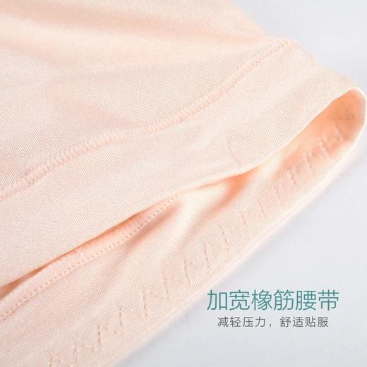 金三塔新品蚕丝少女内裤无痕蚕丝氨纶桑蚕丝三角裤女（私密物品不支持退换）NZF9C213 商品图4