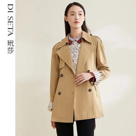 玳莎翻领卡其色一手长风衣女2022新款宽松高级感小个子中长款外套  CA38303