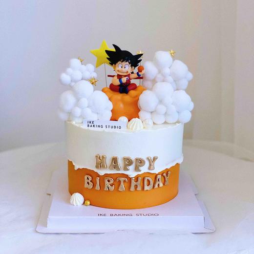 龙珠（所有金色部分默认改成黄色，能接受再拍哦） 商品图0