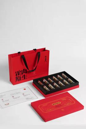 美丽市场-正官庄斛生记铁皮石斛寸金4g*12