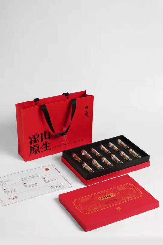 美丽市场-正官庄斛生记铁皮石斛寸金4g*12 商品图0