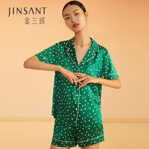 金三塔桑蚕丝新品弹力印花可外穿小翻领衣裤套短袖短裤睡衣女YSFBB411 商品图0