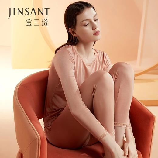 金三塔100%真丝秋衣秋裤女士秋冬长袖蚕丝圆领抗菌保暖内衣套  NYFBC101 商品图0