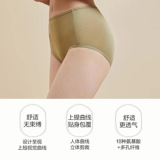 金三塔新品 真丝内裤女100%桑蚕丝中腰纯色透气三角裤（私密物品不支持退换）  5NZF9C219 商品图2