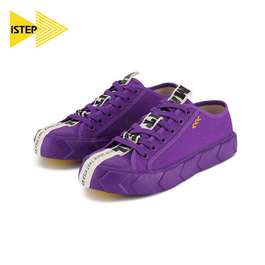 iSTEP新款女鞋 紫色轮胎底帆布鞋百搭小白鞋 商品图1