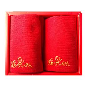 三枪男女本命年红袜2双礼盒装