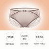 【2条装】金三塔新品真丝内裤女纯色性感蕾丝中腰三角裤 （限价款）（私密物品不支持退换）  3NZF9C217 商品缩略图2