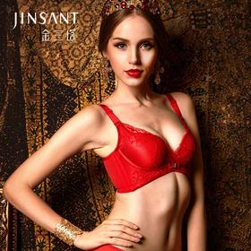 金三塔蕾丝系列无钢圈文胸 NZF6A314 超值