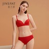 金三塔真丝【文胸套装】红色内衣桑蚕丝文胸内裤套 本命年婚庆  NZF7A306 商品缩略图0
