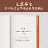 门 商品缩略图3