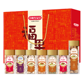 【过年不打烊】姚生记年货礼盒 福果高档坚果礼盒1.226kg 休闲零食大礼包送礼干果礼盒 每日坚果炒货混合果仁