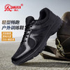 强人运动休闲男鞋新式系带款户外训练鞋轻质低帮军迷登山旅游鞋 春秋训练鞋 商品缩略图0