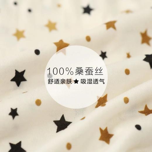 金三塔 真丝印花男童内裤 桑蚕丝薄款透气平角裤（私密物品不支持退换） NZMBA201 商品图4