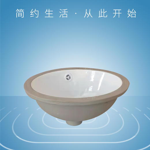 极简台下面盆 商品图0