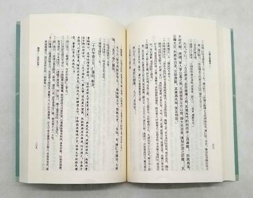 《三国志集解》，精装全8册，上海古籍出版社2019年版。定价720元，售价348元。品相9成。
  商品图9