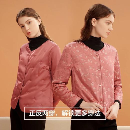 金三塔一衣两穿保暖棉袄女100%桑蚕丝填充加厚长袖双色提花内搭棉衣（限价） NSFBD735 商品图2