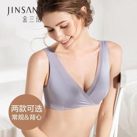 金三塔桑蚕丝无钢圈真丝文胸聚拢无插片舒适透气简约性感内衣女NZF5D301超值