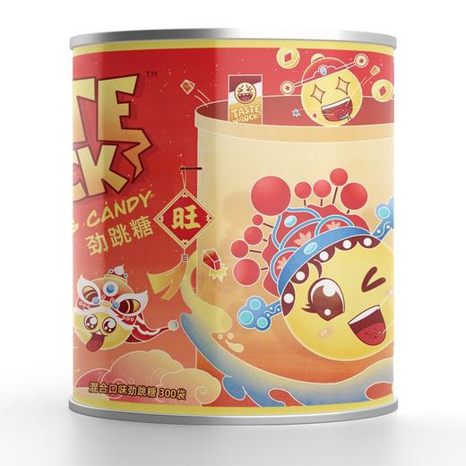 劲跳糖1g*300包桶装跳跳糖喜糖宿舍耐吃糖果批发乐趣儿童怀旧零食 商品图4