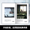 白色记事簿1+2 套装2册 陈拙 著 百万粉丝公号魔宙天才捕手计划 一线医护工作者纪实文学 夜行实录中国现当代文学 商品缩略图2