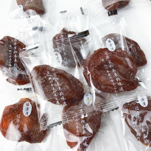 110g膳源泽自然半干金杏 商品图6