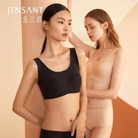 金三塔真丝无尺码抑菌文胸 桑蚕丝弹力一体式内衣女  NZFBA319
