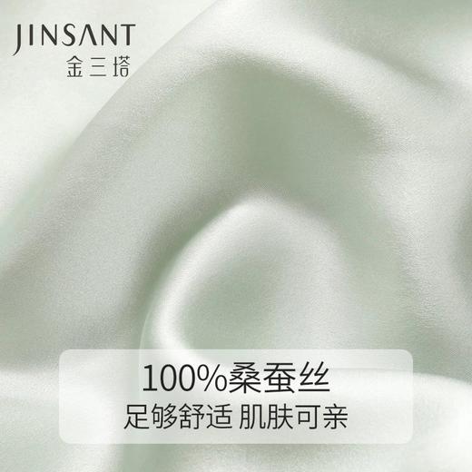 金三塔100%桑蚕丝真丝睡衣 蕾丝拼接时尚甜美家居服女士衣裤套    YSFCA207 商品图4