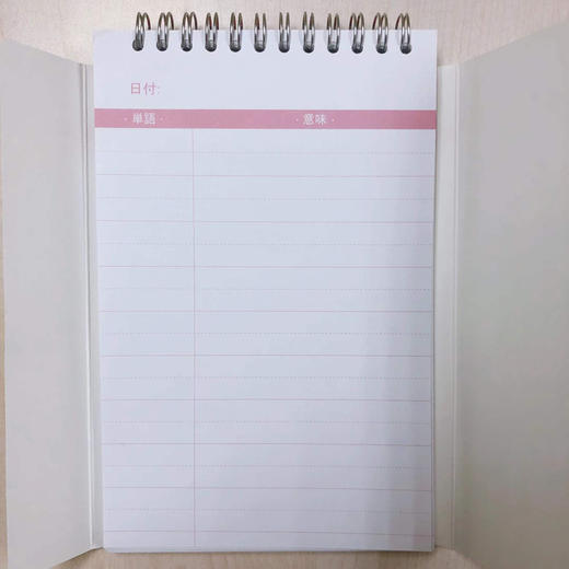 日语单词本 商品图2