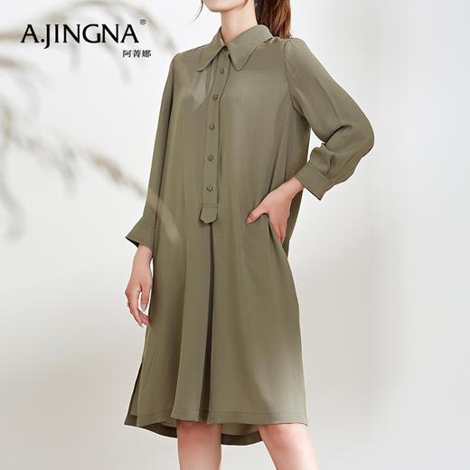【特价不退换】阿菁娜H型宽松简约百搭衬衫式连衣裙A26Q112008 商品图1