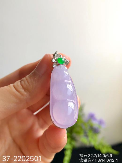 37-2202501，冰粉福豆吊坠，43999 商品图6