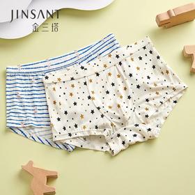 金三塔 真丝印花男童内裤 桑蚕丝薄款透气平角裤（私密物品不支持退换） NZMBA201