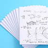 齐心 C6179 本色草稿纸 177*255mm 40张*10本/包 商品缩略图1
