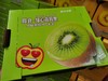 鲜丰即食绿心奇异果 商品缩略图0