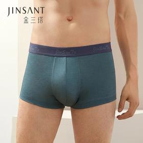 金三塔100%桑蚕丝无缝男士内裤中腰平角裤真丝舒适透气内裤（私密物品不支持退换）  3NZM064