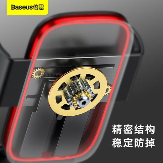 【十一专享】倍思 金属时代Ⅱ 新重力车载支架（出风口版） 商品图2